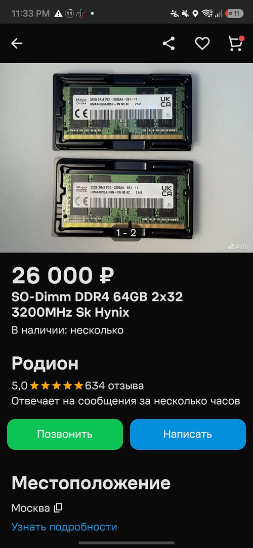 18c7bca94424.jpg