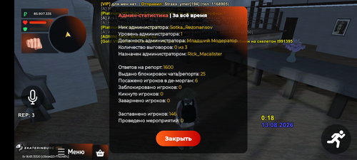 1000170784.png
