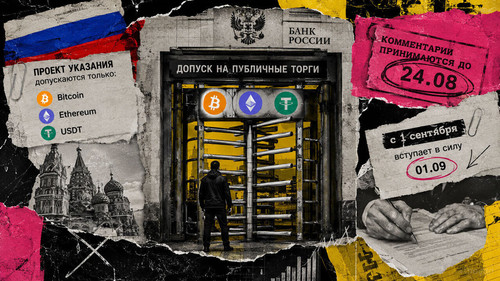 russia crypto turnstile.jpg