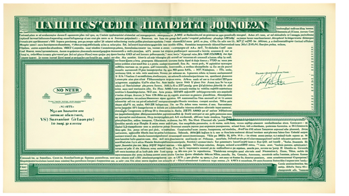 63342ce565853f1cd111a2a9986fd9135a211aa1 2048x1152.png