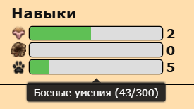 Снимок экрана 2026 08 12 220707.png