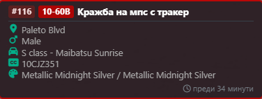 Medal 80DID9vLGH.png