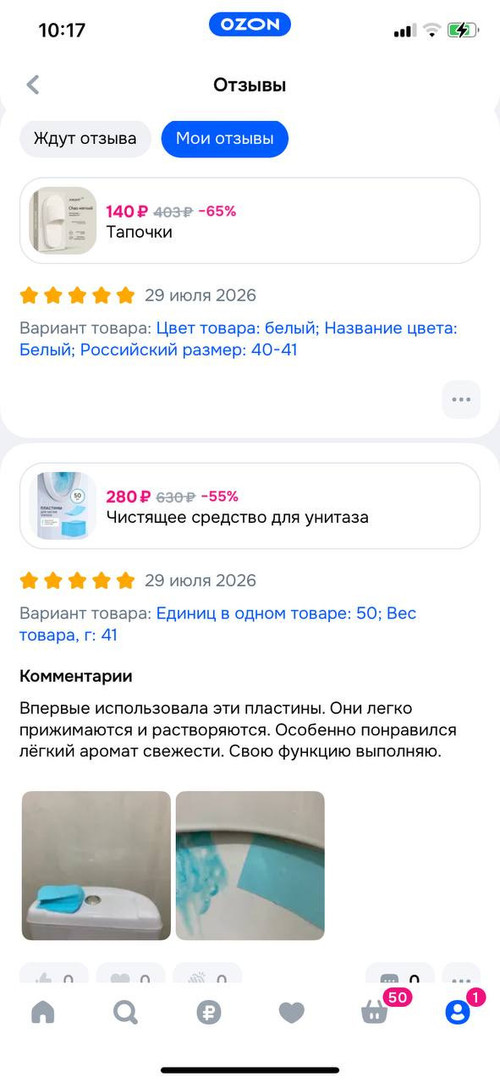 92.jpg