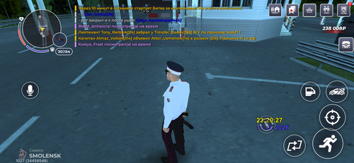 IMG 4525.png