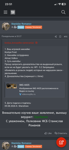 IMG 4549.png