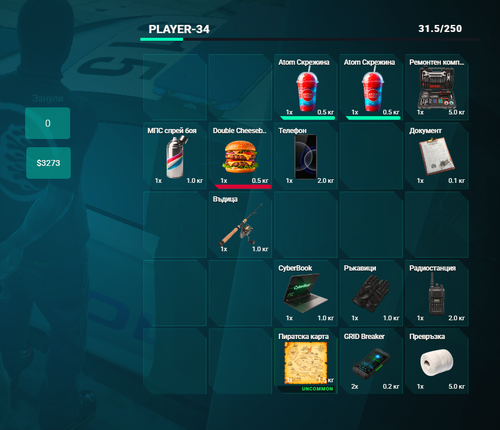 FiveM b3258 GTAProcess ugDBb2V4Fe.png