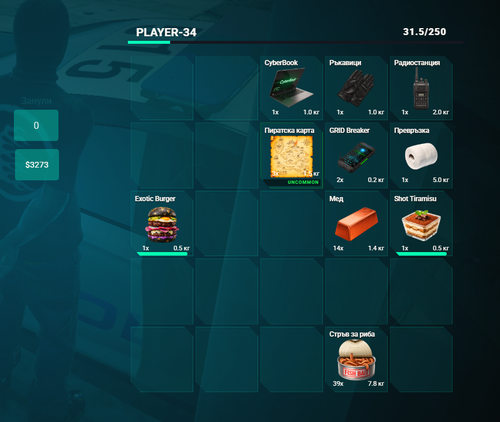 FiveM b3258 GTAProcess g4lIPpxMi3.png