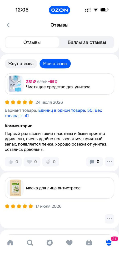 90.jpg