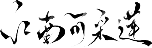retouch 2026081400080591.png