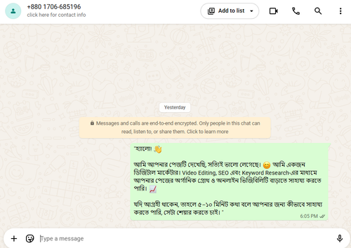 Screenshot 1.png