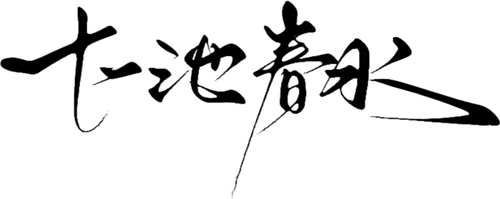 retouch 2026081323592270.png