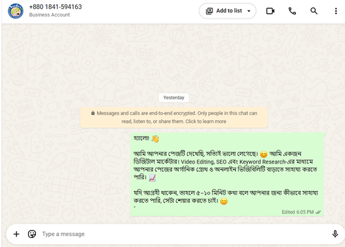 Screenshot 2.png