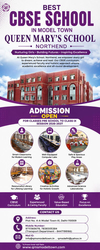 Best CBSE School In Model Town.1
