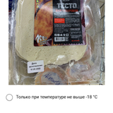 temp.png