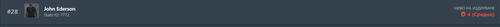 FiveM b3258 GTAProcess bXU5XEghh8.png