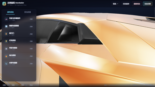 preview noGround.png