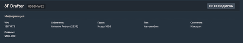 FiveM b3258 GTAProcess DhYh1bwWE8.png