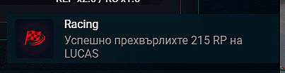 FiveM b3258 GTAProcess cOf371gDL6.png