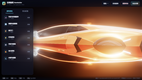 preview v2.png