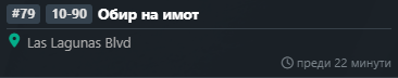 FiveM b3258 GTAProcess GYRHEP9TSH.png