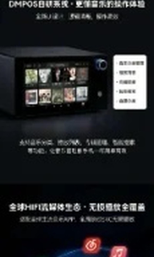 翻译后详情图0 6.jpg