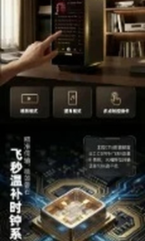 翻译后详情图0 3.jpg