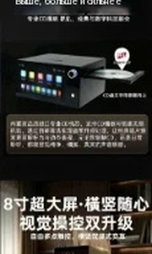 翻译后详情图0 2.jpg