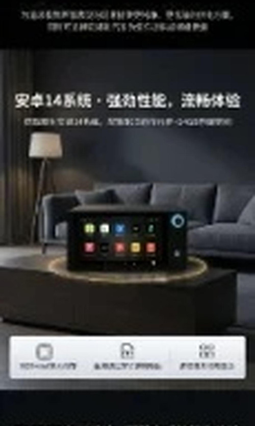 翻译后详情图0 5.jpg