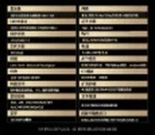 翻译后详情图0 13.jpg
