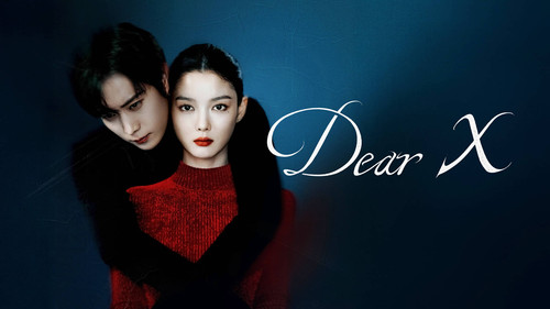 Dear X.jpg