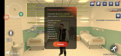 1000020430.jpg