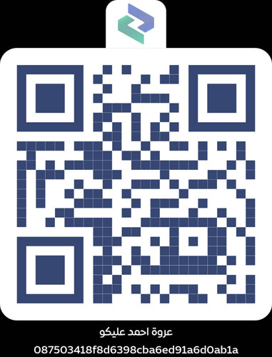 barcode.jpg