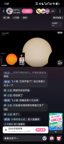 wx 170802745.jpg