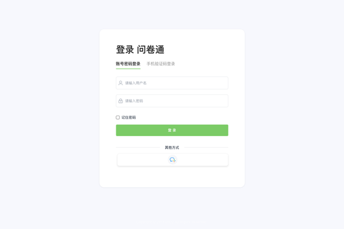 screenshot account login.png