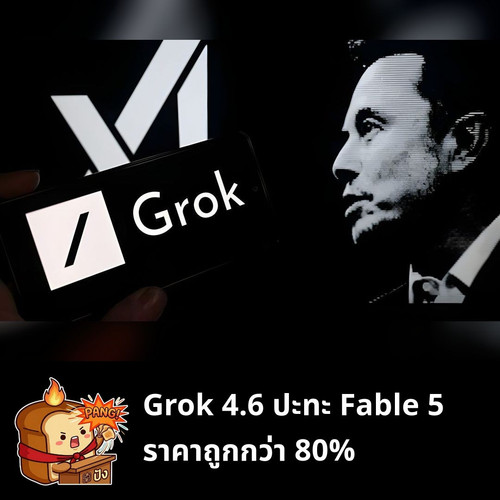 74648f7844fa.jpg
