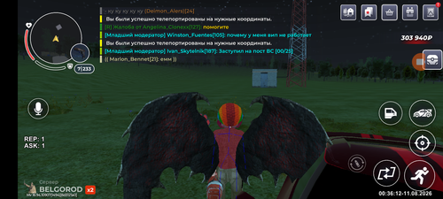 1000072993.png