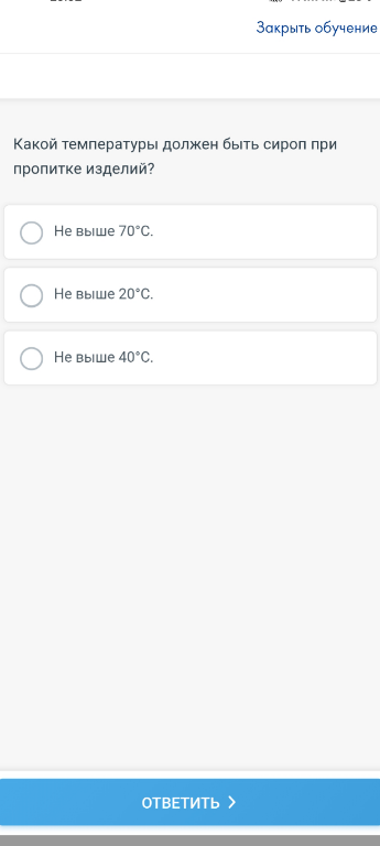 temp.png