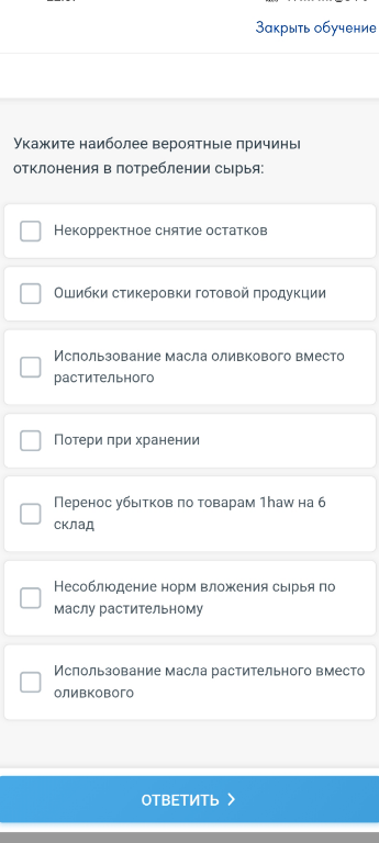temp.png