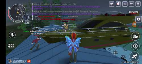 1000073027.png