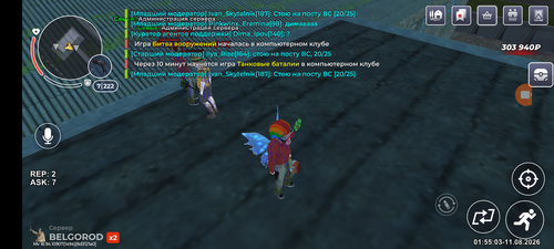 1000073014.png