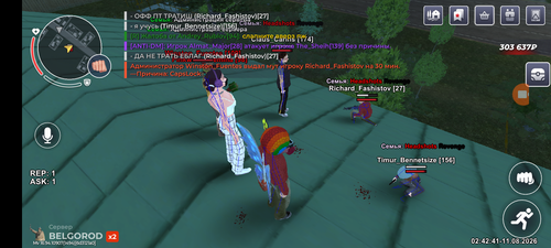 1000073024.png