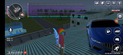1000073029.png
