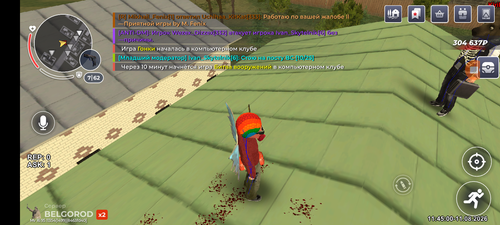 1000073041.png