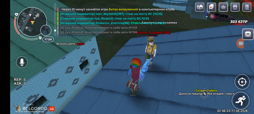 1000073026.png