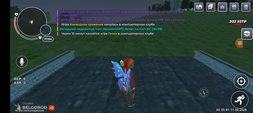 1000073022.png