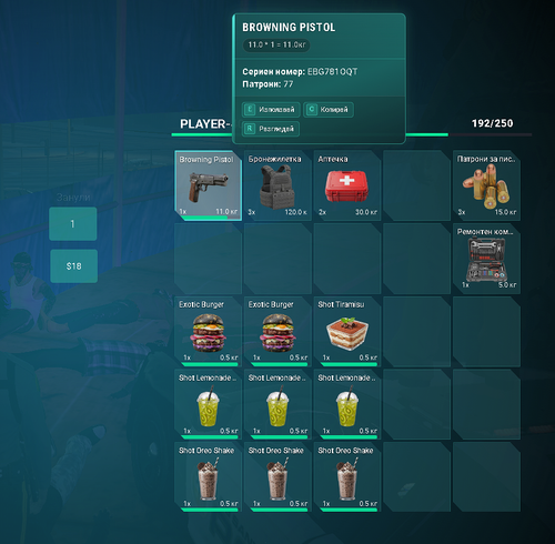 FiveM b3258 GTAProcess hL6rPJxfaO.png