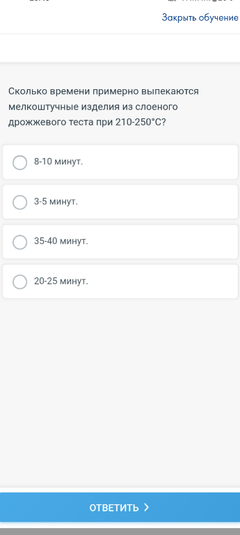 temp.png