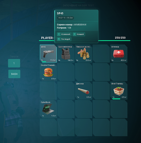 FiveM b3258 GTAProcess zxBO8qz6bp.png