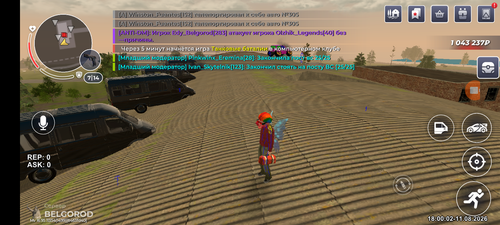 1000073099.png
