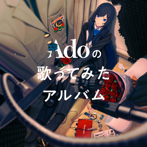 7483c3578612.png